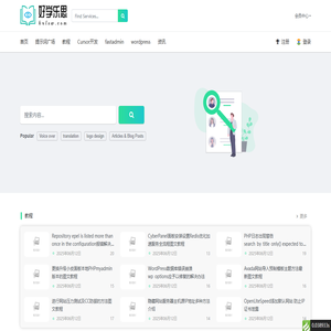 首页 - 好学乐思