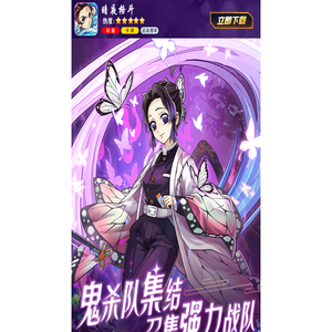 暗夜格斗