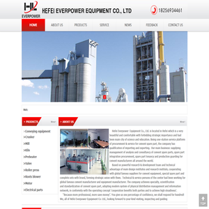 Hefei Everpower Equipment Co., Ltd.