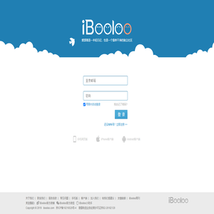 iBooloo(爱部落) - 生活需要记录，每个人都是生活的艺术家