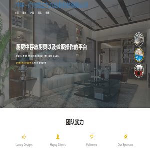 7789  - 广州四三九九信息科技有限公司