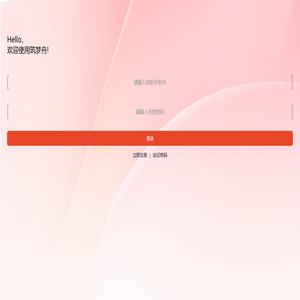 financeApp