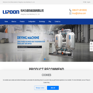 Hangzhou Linuo Machinery Equipment Co., Ltd.