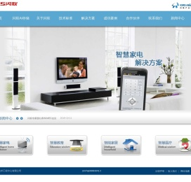 闪联信息技术工程中心有限公司
