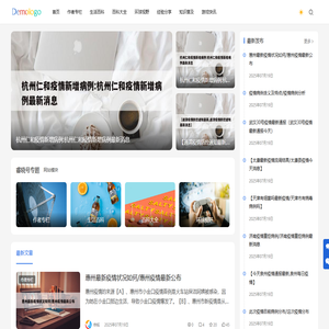 睿晓号｜晨线资讯扫描仪 · 每日趋势启蒙报告与破晓洞察