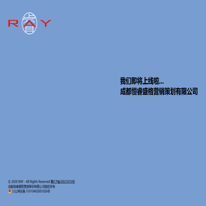 RAY