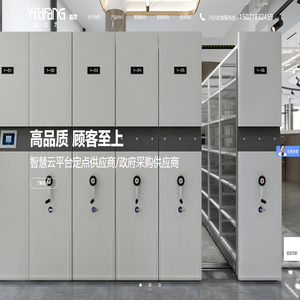 上海益立方金属制品有限公司