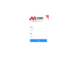 八零裤业加盟_八零裤业加盟费_加盟条件_91加盟网