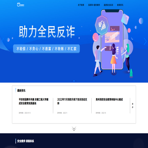 北京麦课教育