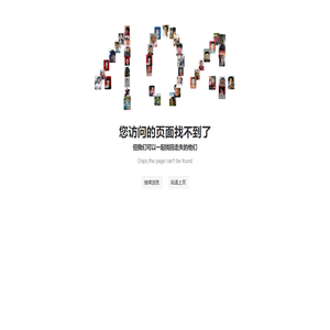防爆照明_工业照明_LED照明_防爆灯-江西立盾光电科技有限公司