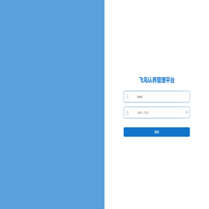 vue3-foster-admin