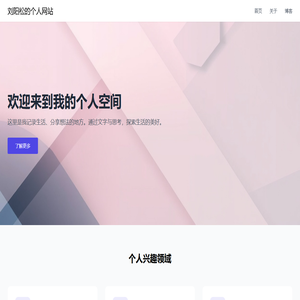 锦州市雅熙传媒科技有限公司
