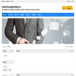 扬州信用卡套现_号码13328132881