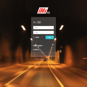 iMc | 登录