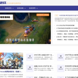 酷尊游戏