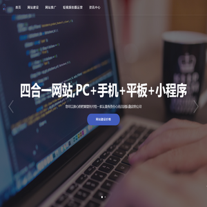 游戏-热门游戏推荐 提供价值-鸿信摄影网