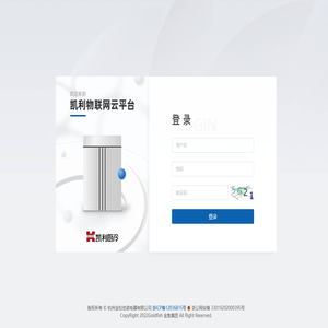 杭州金松优诺电器有限公司