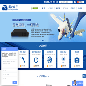 江西星梦金属制品有限公司
