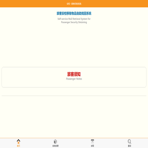 57rus.com - 安扣