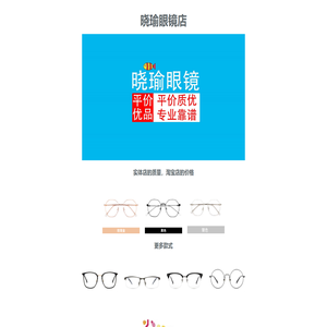 我要找一找