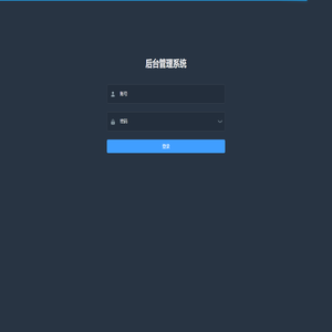 共享陪护床