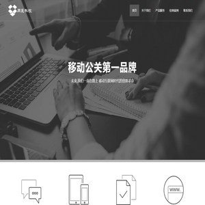 天津同晟科技有限公司