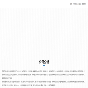 巴巴电影网-VIP电影电视剧-免费在线观看-影视网站尊享体验