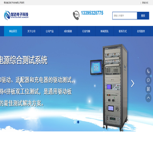 N80C188XL12优质供应商N80C188XL12价格｜PDF资料【库IC网】