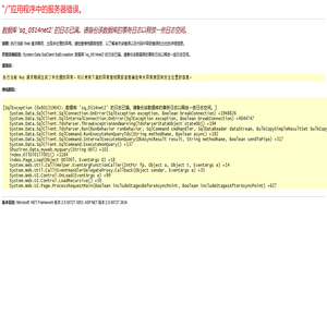 宝应信息港 宝应 宝应热线 宝应人 宝应门户网 宝应人网 宝应人网站 宝应装修网 宝应物流网 宝应论坛 宝应人论坛 宝应湖大闸蟹 宝应招聘网 宝应房产网 宝应人才网 宝应生活黄页