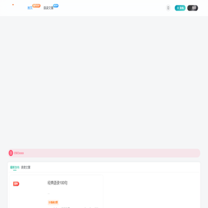 悦刻五代怎么买便宜一手货源-RELX悦刻一手货源批发网