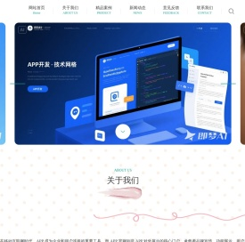 湖北楠帆垒雯科技有限公司