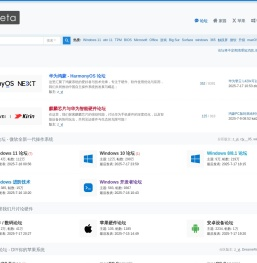 论坛 -  远景论坛 - 前沿科技与智慧生态的极客社区