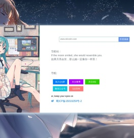 非凡魅力影视文化传播有限公司