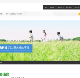 西藏以勒科技有限公司-西藏以勒科技有限公司