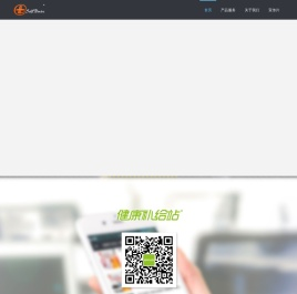 自达康（北京）科技有限公司