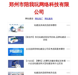LC800-中国工程机械与配件第一门户(中国工程机械车辆配件协会官方网站)