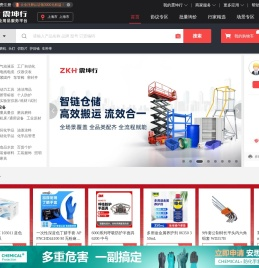 震坤行工业超市-数字化的工业用品服务平台