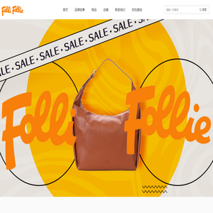 Folli Follie China