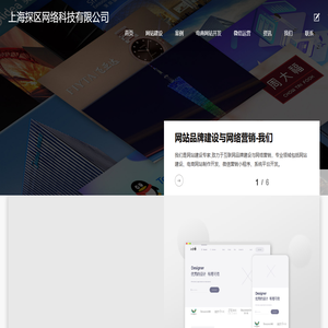 艾斯手游网 _ 最新手游福利号_GM手游内部号