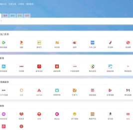 心跳网络 www.555xt.com