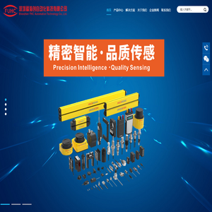 明治传感器代理-TIKN台控继电器模组-深圳福海创自动化科技有限公司-深圳福海创自动化科技有限公司