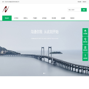 油烟净化器_厨房餐饮油烟净化器_北京油烟净化器_油烟净化器厂家_北京鑫悦蓝环保