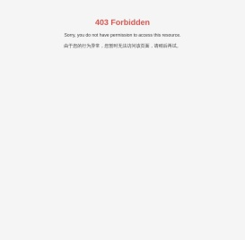 山东牡丹阳光能源开发有限公司-太阳能热水器,牡丹阳光太阳能,平板太阳能