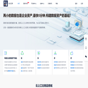 浙江亚太机电股份有限公司