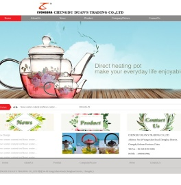 CHENGDU DUAN’S TRADING CO.,LTD