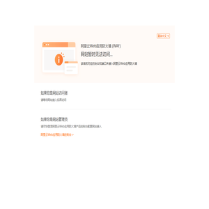 菲魅通信
