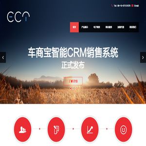 北京时代云海科技有限公司