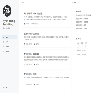 Ryan-Hong's Tech Blog