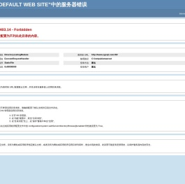 无缝钢管,不锈钢钢管,合金钢管,热轧钢管,焊接钢管_盐山县晟鑫管道有限公司