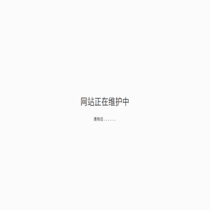 厨房电器加盟 厨房电器招商加盟品牌代理 十大排名-全球加盟网